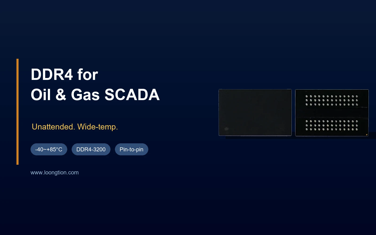 面向油气 SCADA RTU 的宽温 DDR4